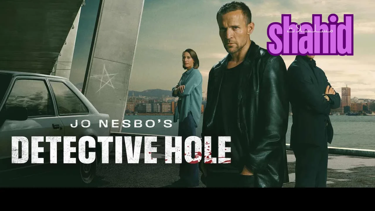 مسلسل المحقق هاري هول Jo Nesbos Detective Hole الحلقة 6 السادسة مترجمة HD