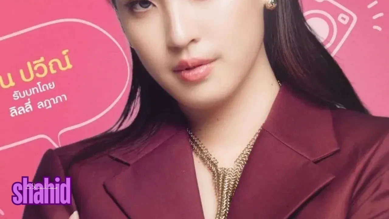 مسلسل أريد أن أكون نجمة I Wanna Be SupTar الحلقة 2 الثانية مترجمة HD