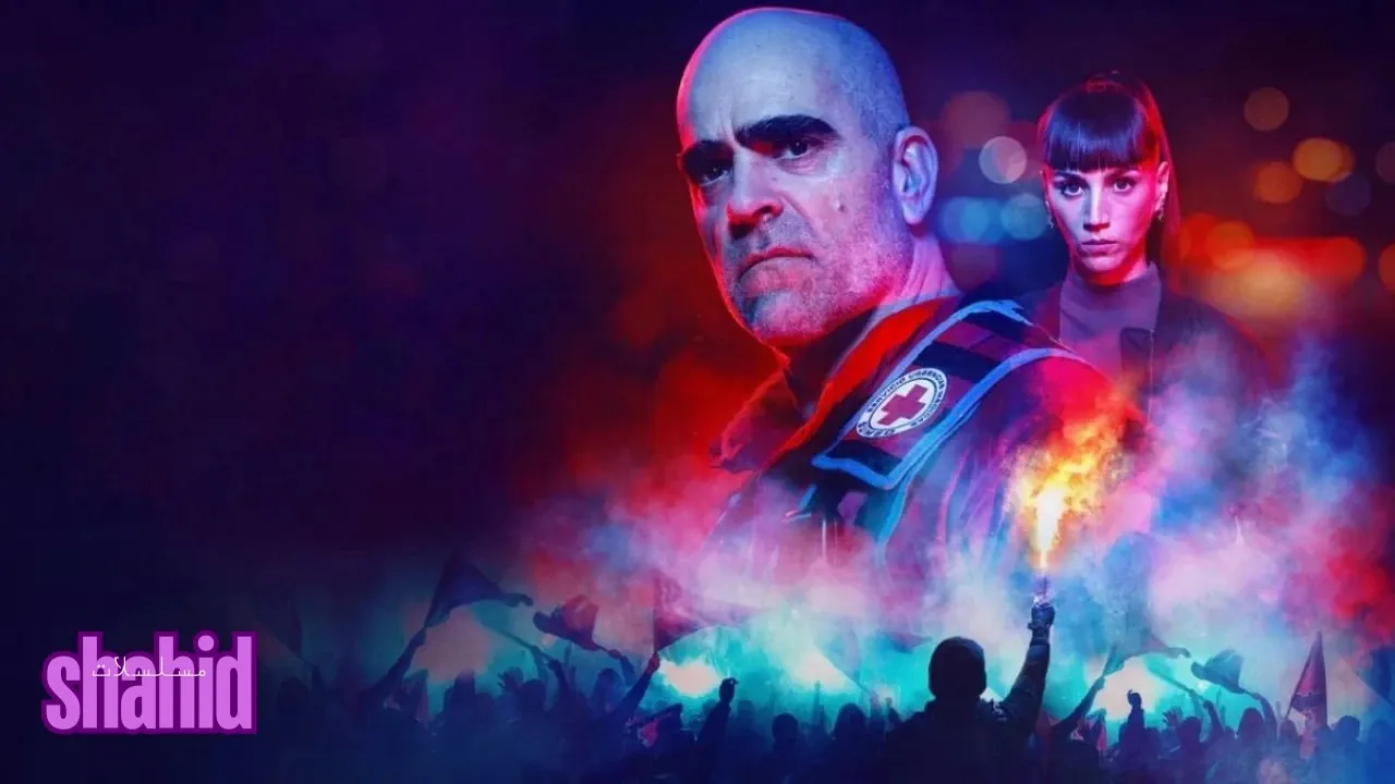 مسلسل سالفادور Salvador الحلقة 7 السابعة مترجمة HD