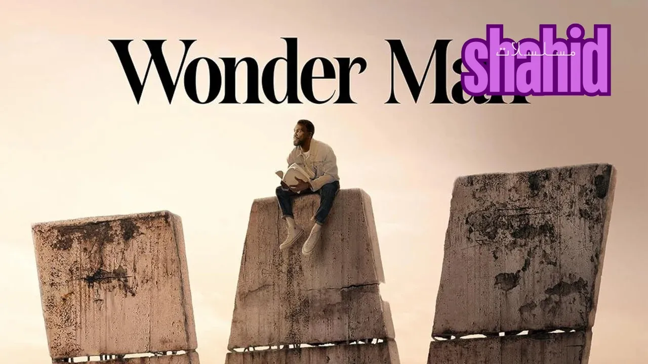 مسلسل Wonder Man الحلقة 1 الاولى مترجمة HD