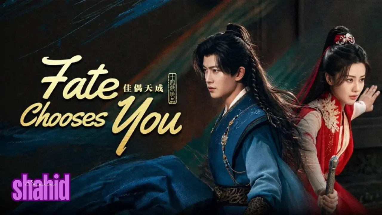 مسلسل اختارك القدر Fate Chooses You الحلقة 4 الرابعة مترجمة HD