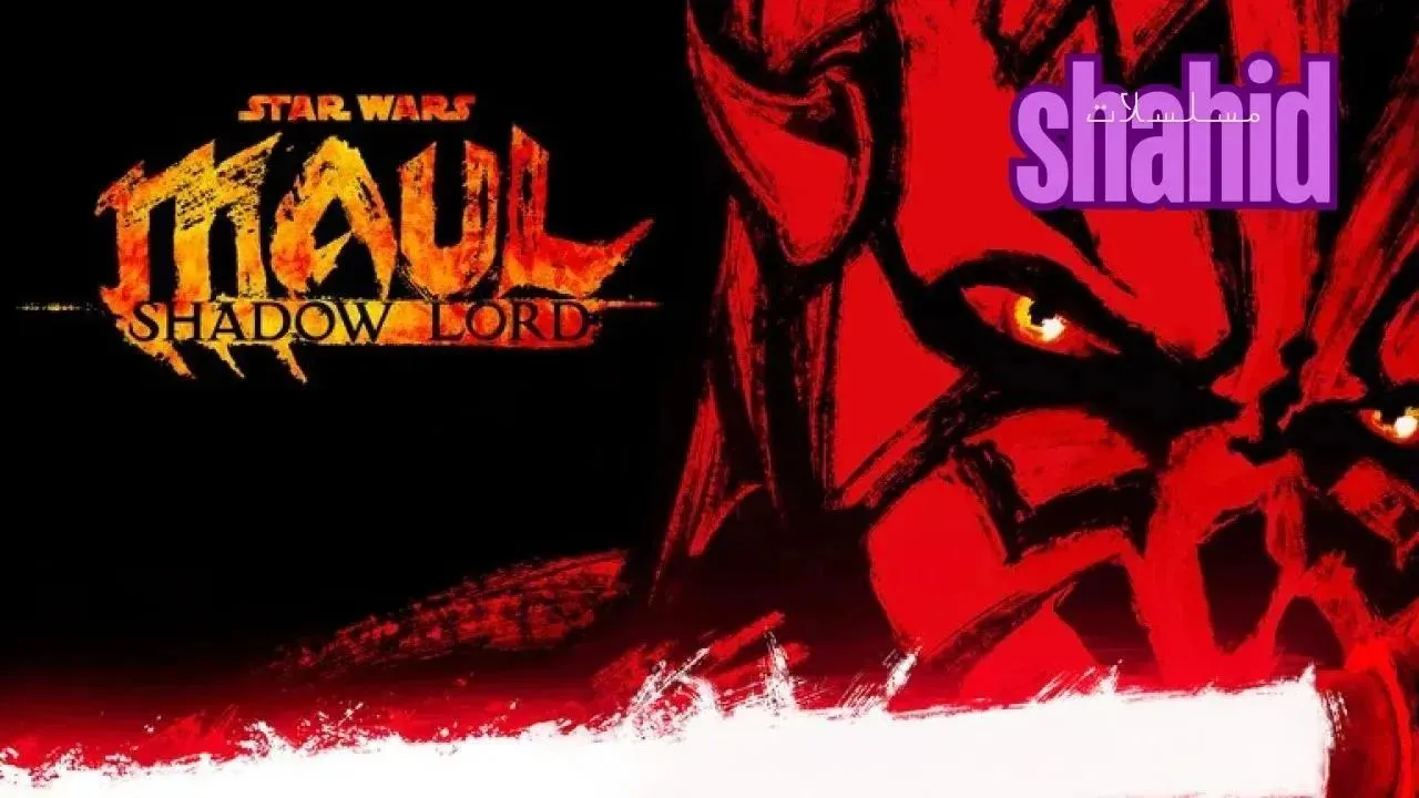 مسلسل Star Wars: Maul – Shadow Lord الحلقة 4 الرابعة مترجمة HD