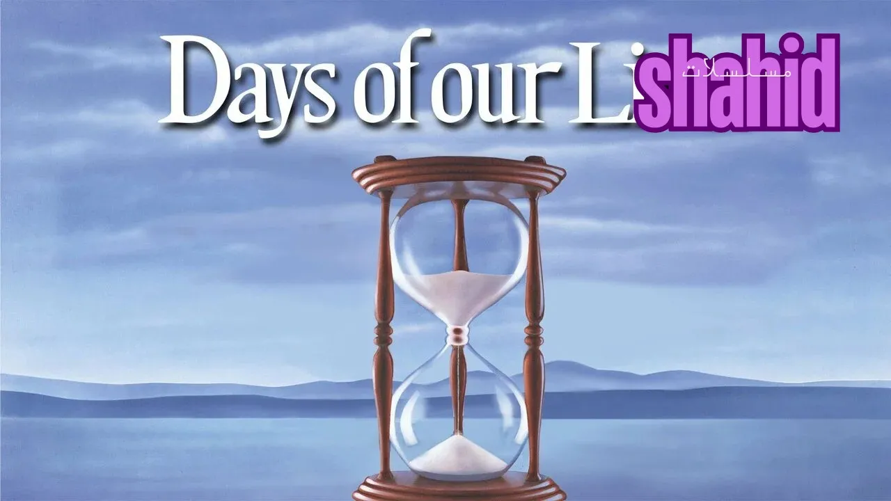 مسلسل Days of our Lives الحلقة 1 الاولى مترجمة HD