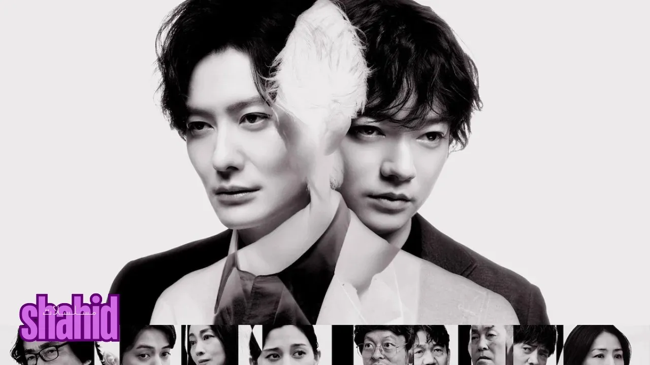 مسلسل الأخوة تاجوساري TAGUSARI bros. الحلقة 1 الأولى مترجمة HD