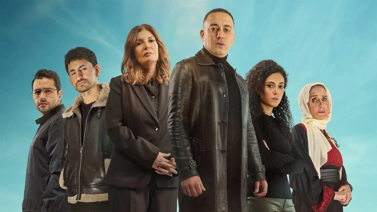 مسلسل مليحة الحلقة 1 الاولى