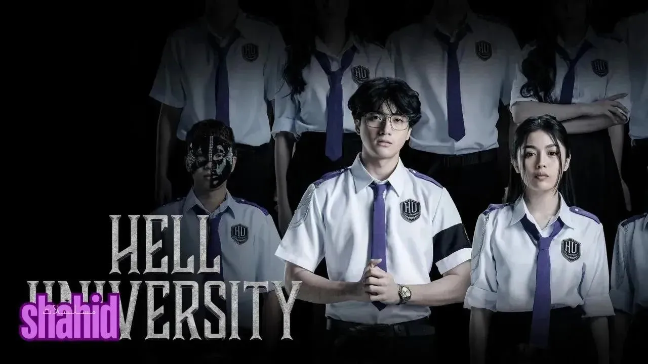 مسلسل جامعة الجحيم Hell University الحلقة 11 الحادية عشر مترجمة HD