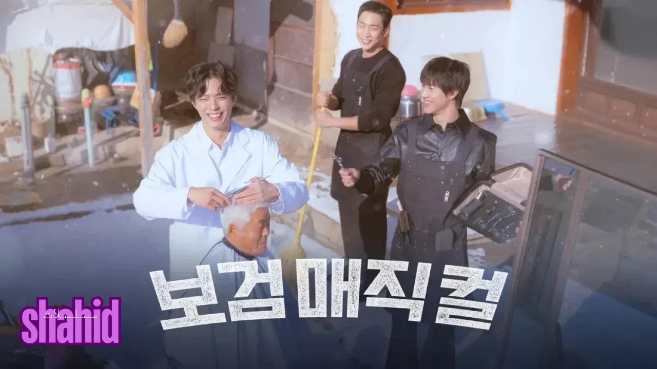 مسلسل حلاق القرية The Village Barber الحلقة 8 الثامنة مترجمة HD