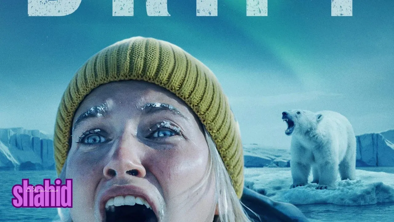 فيلم Ice Skater 2026 مترجم كامل HD