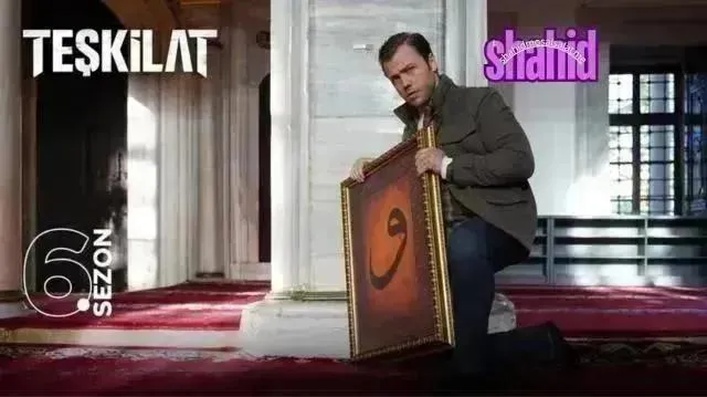 مسلسل المنظمة 6 الحلقة 171 المائة والتاسعة والخمسون مترجمة | مسلسل المنظمة الموسم السادس الحلقة 23