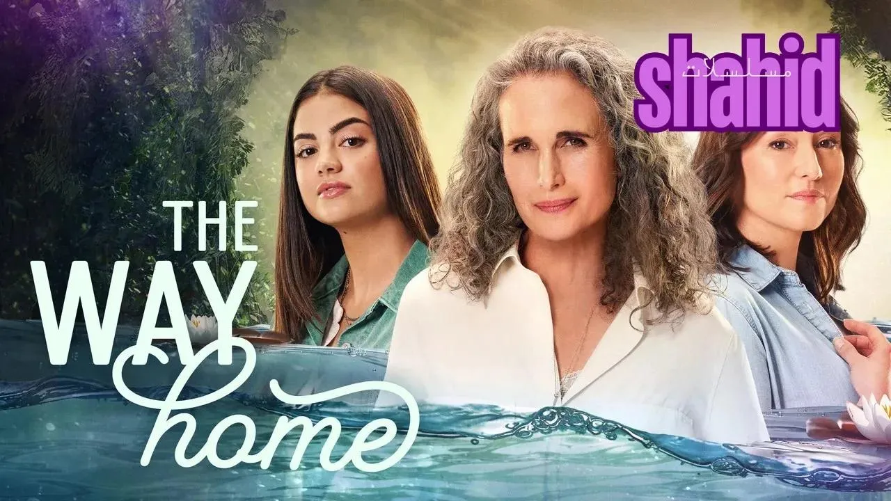 مسلسل The Way Home الموسم الرابع الحلقة 2 الثانية مترجم HD