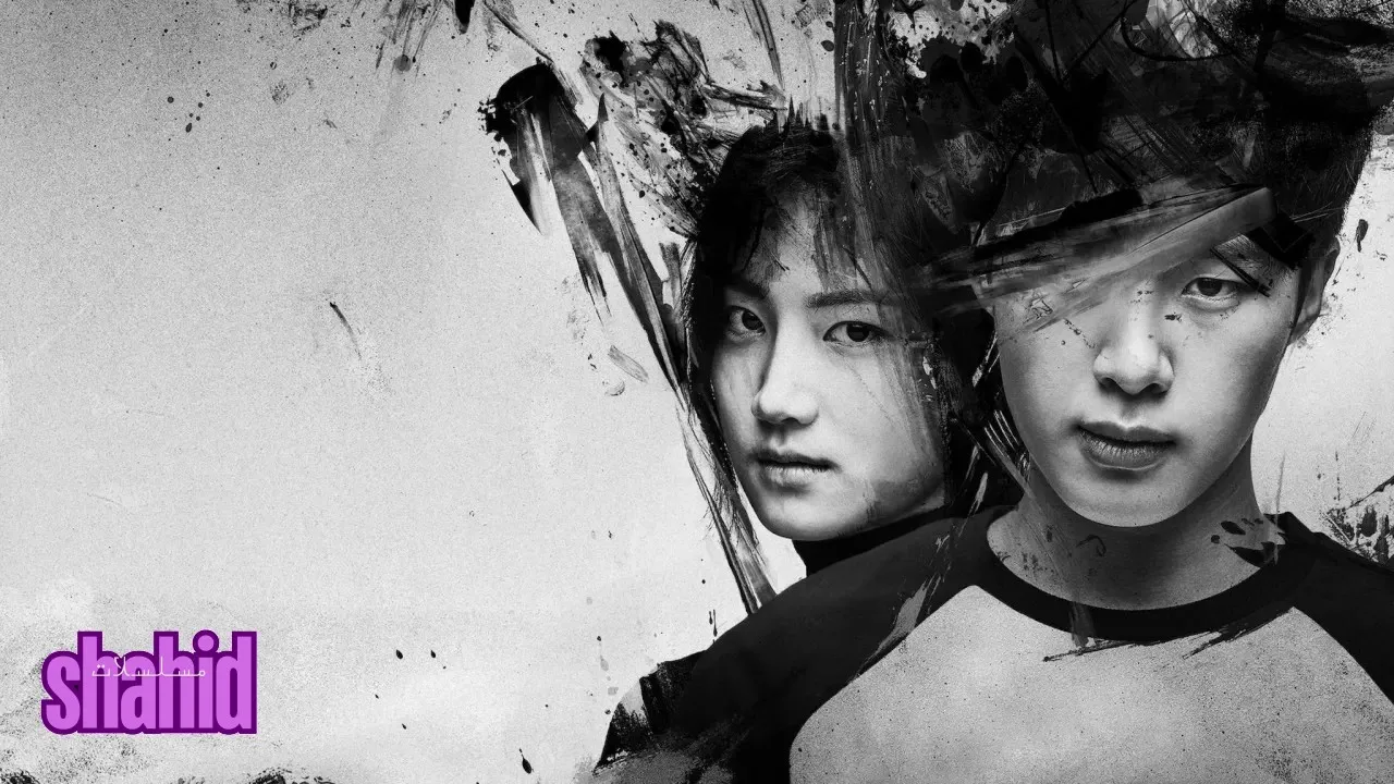 مسلسل خارج المنهج Extracurricular الحلقة 5 الخامسة مترجمة HD