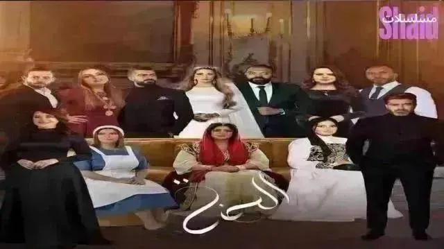 مسلسل الحنة الحلقة 22 الثانية والعشرون