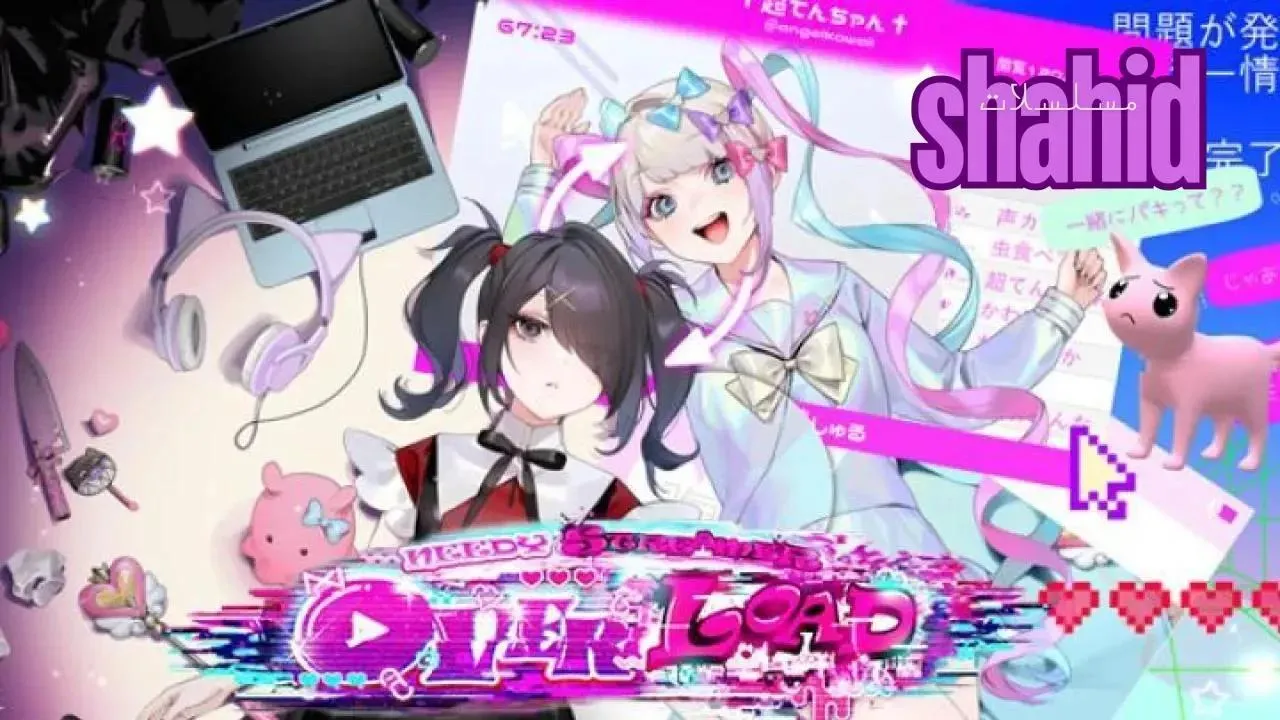 انمي Needy Girl Overdose الحلقة 4 الرابعة مترجم HD