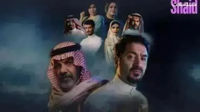 مسلسل حي الجرادية الحلقة 19 التاسعة عشر