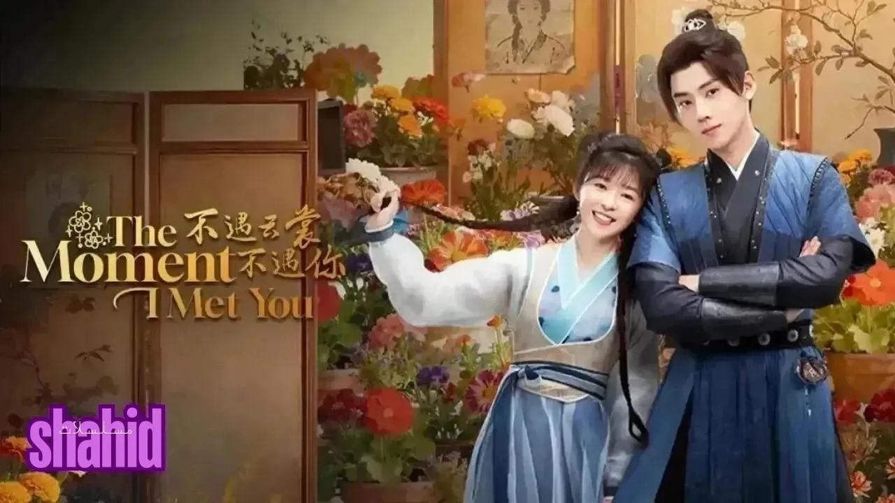 مسلسل اللحظة التي قابلتك فيها The Moment I Met You الحلقة 39 التاسعة والثلاثون مترجمة HD