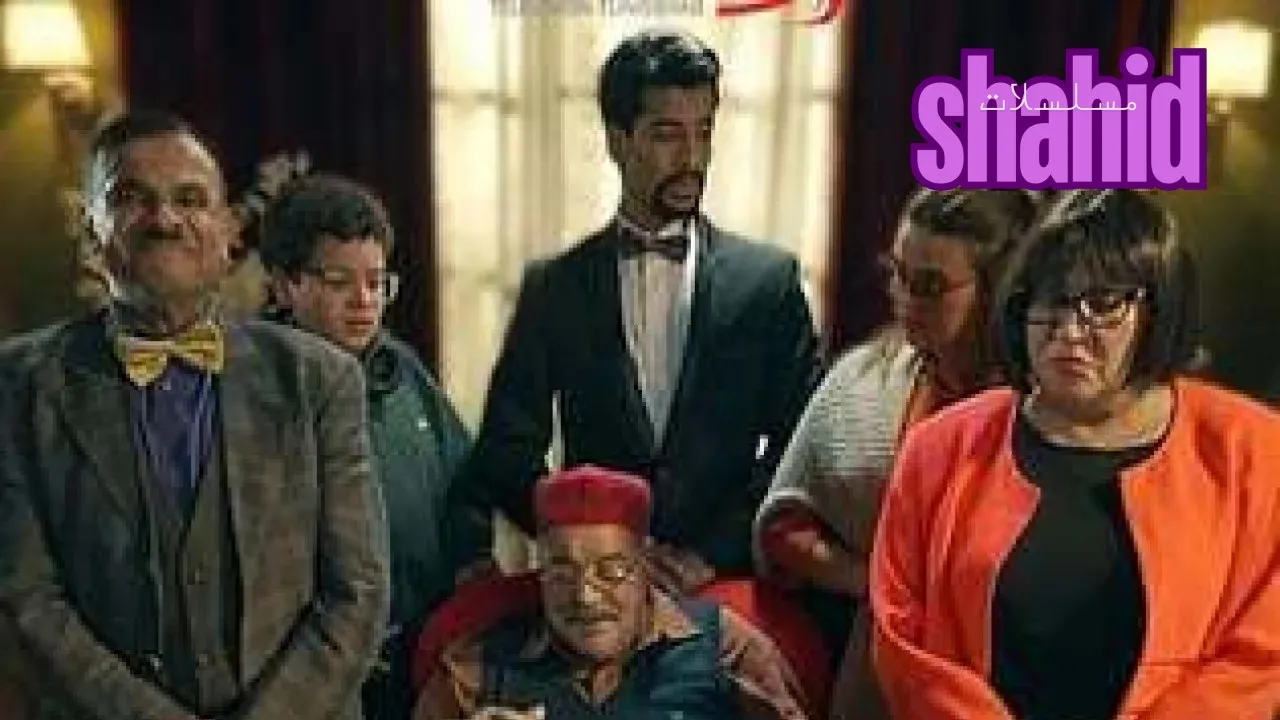 مسلسل أحلام عرايس الحلقة 1 الاولى