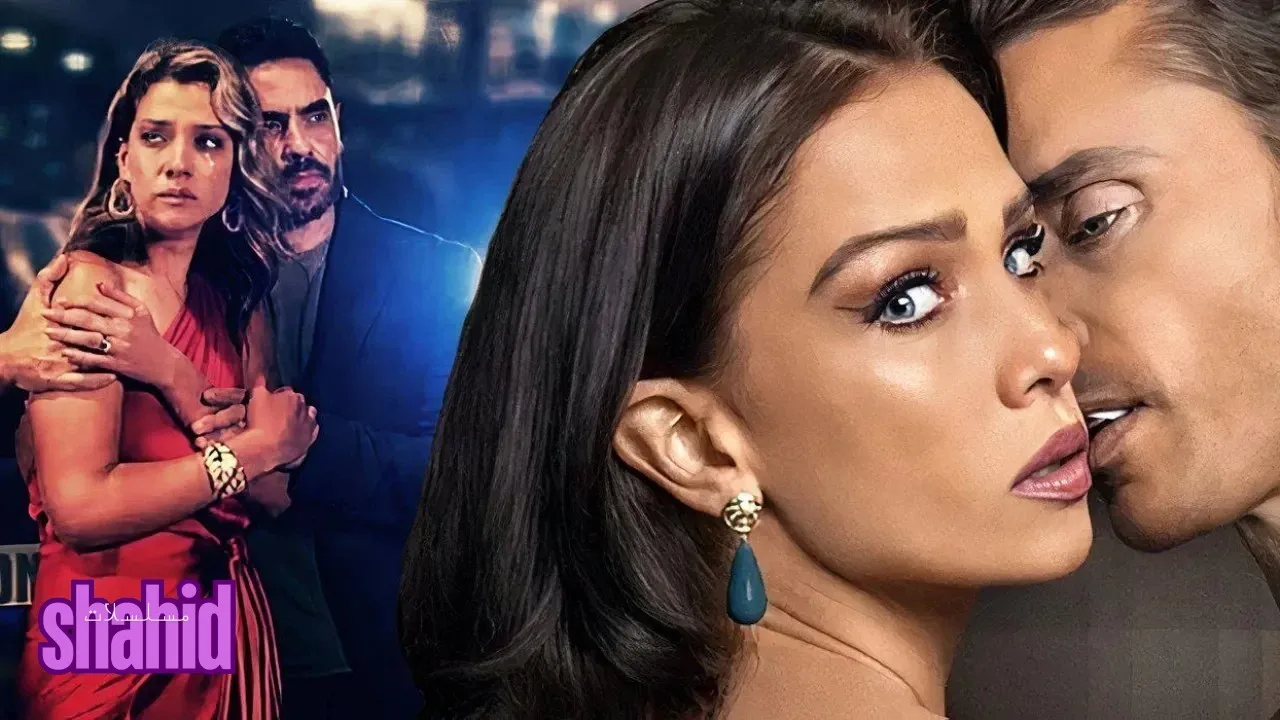 مسلسل Fake Profile الموسم 3 الموسم الثالث الحلقة 4 الرابعة مترجمة HD