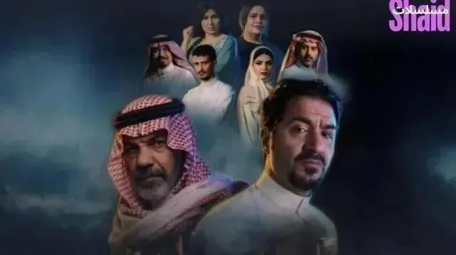 مسلسل حي الجرادية الحلقة 8 الثامنة