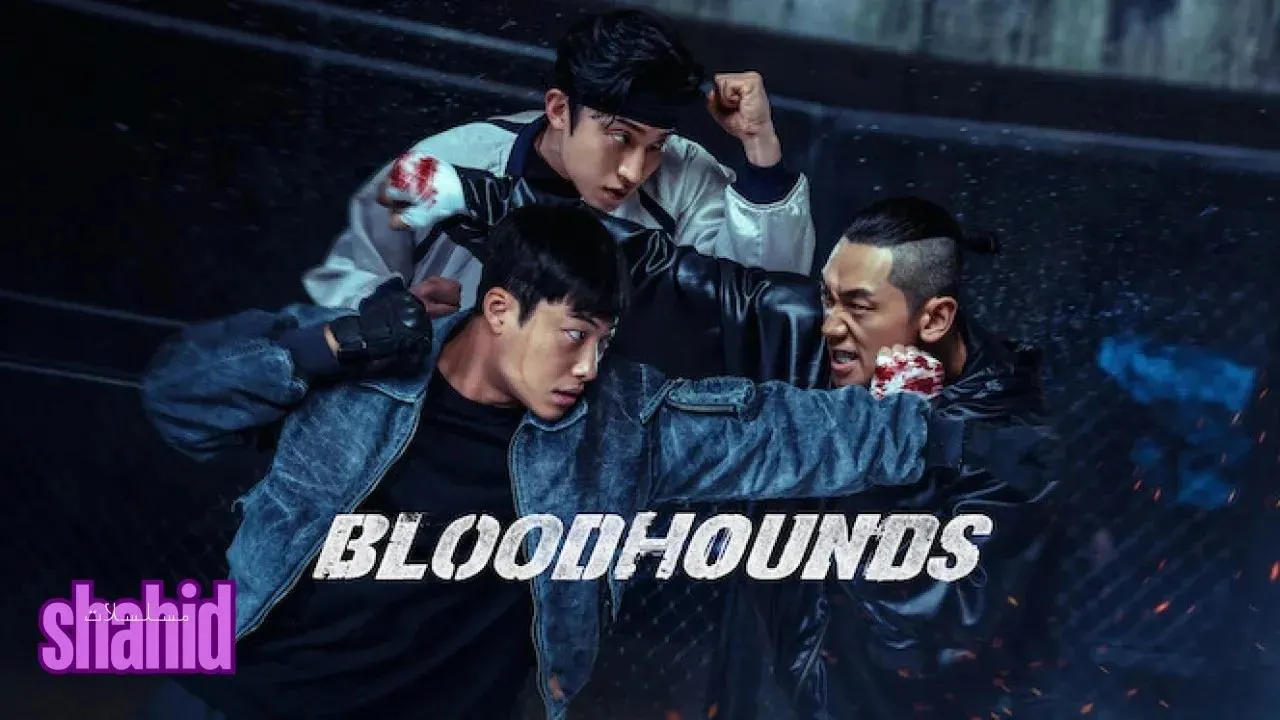 مسلسل صيد خارج الحلبة Bloodhounds الموسم الثاني الحلقة 3 الثالثة مترجمة HD