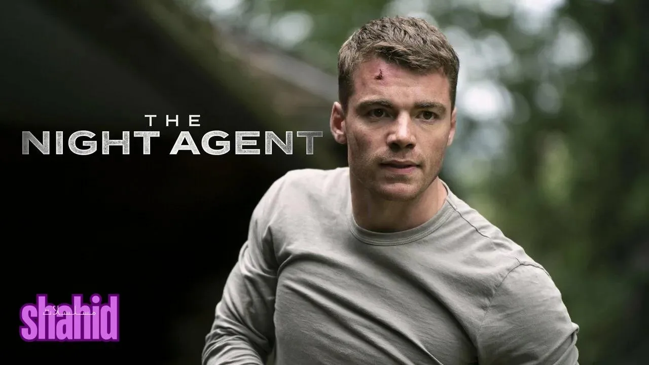 مسلسل The Night Agent الموسم الثالث الحلقة 9 التاسعة مترجمة HD