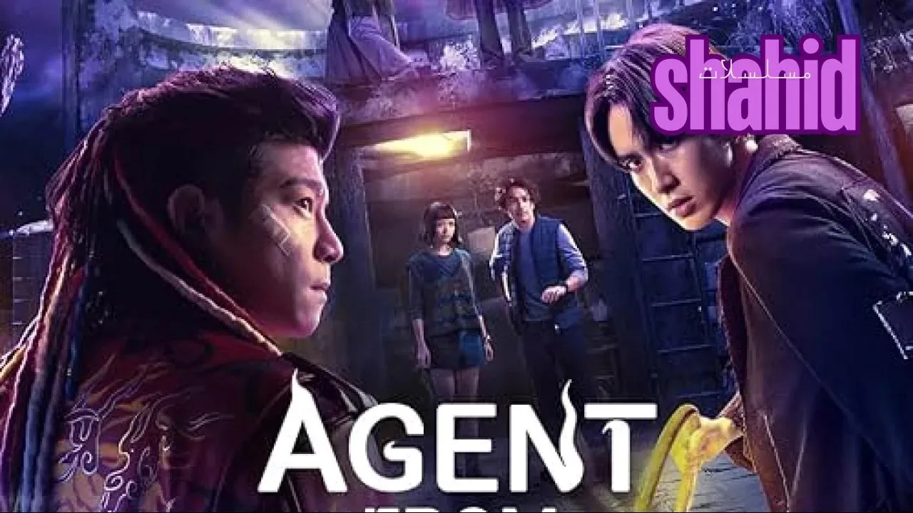 مسلسل Agent from Above  العميل تشيه هان الحلقة 4 الرابعة