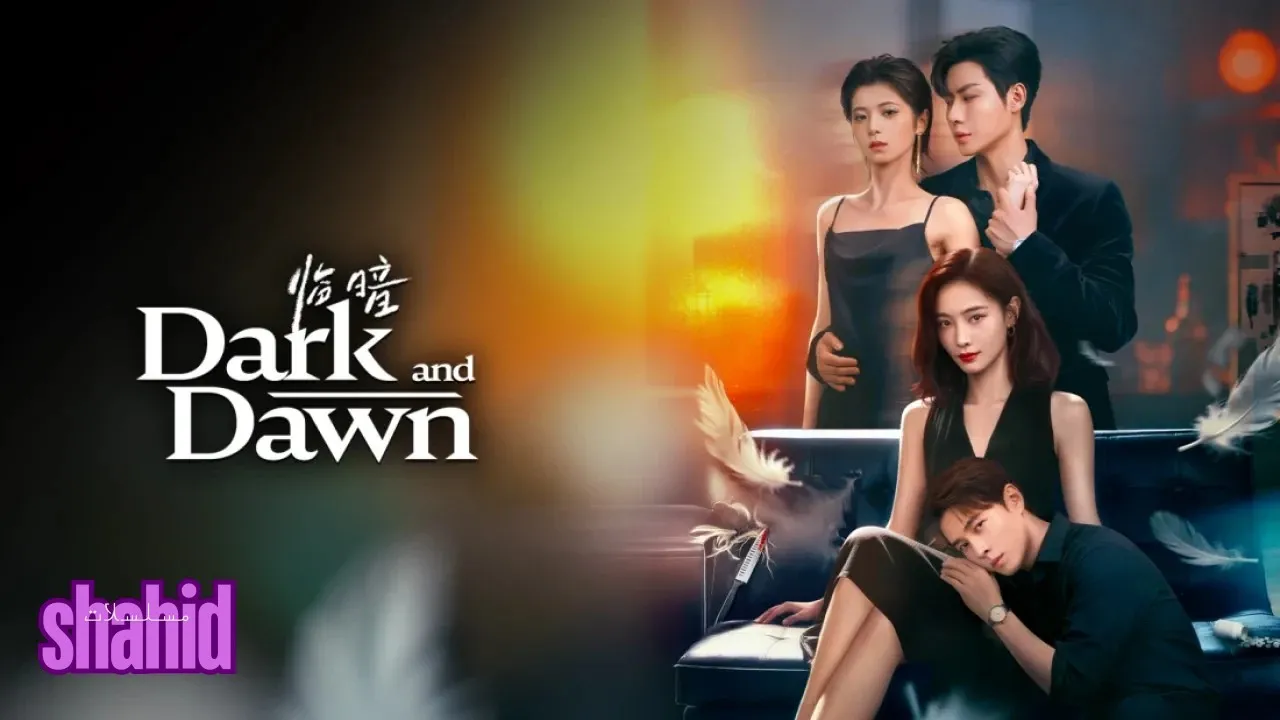 مسلسل الظلام والفجر Dark and Dawn الحلقة 6 السادسة مترجمة HD