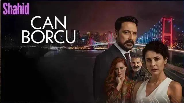 مسلسل دين الروح الحلقة 21 الحادية والعشرون مترجمة HD