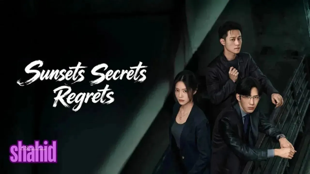 مسلسل الغابة الحديدية Sunsets Secrets Regrets الحلقة 18 الثامنة عشر مترجمة HD