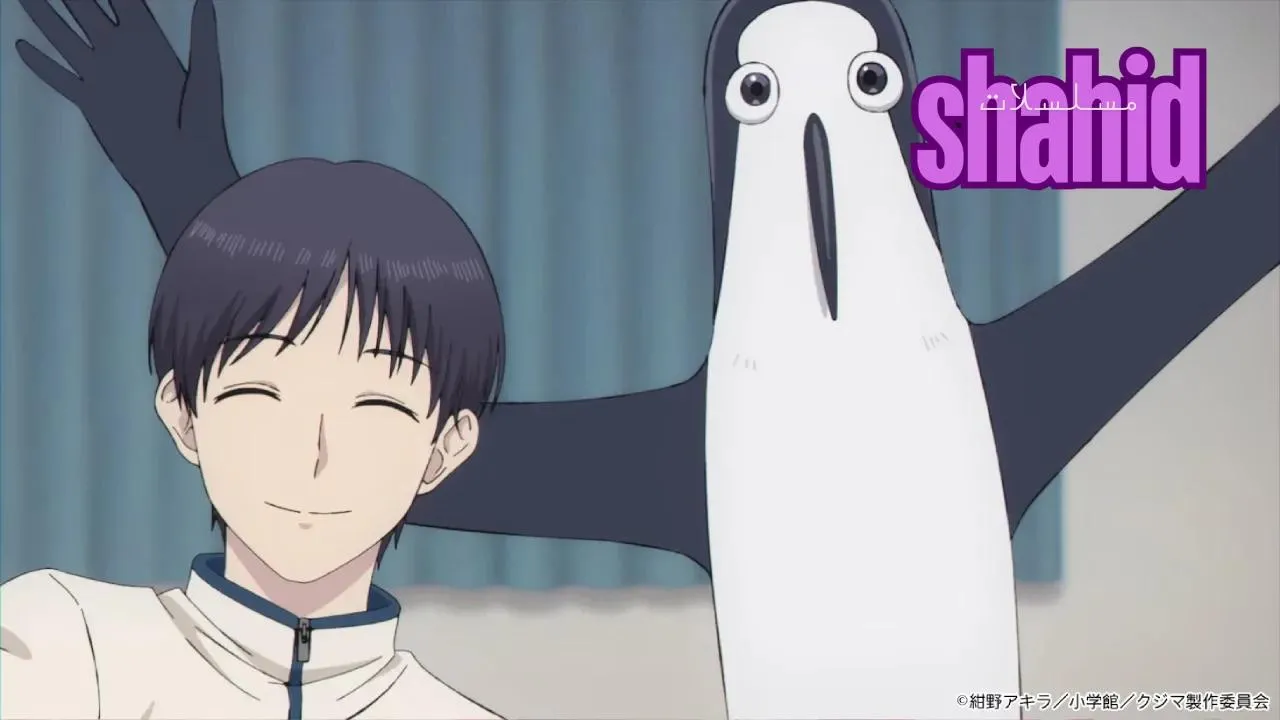 مسلسل Kujima الحلقة 2 الثانية مترجم HD