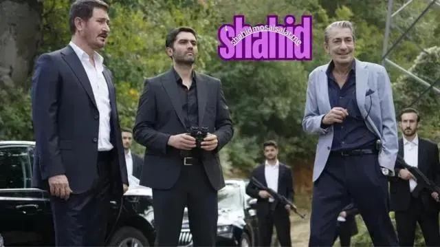 مسلسل المنظمة الحلقة 153 مترجمة HD