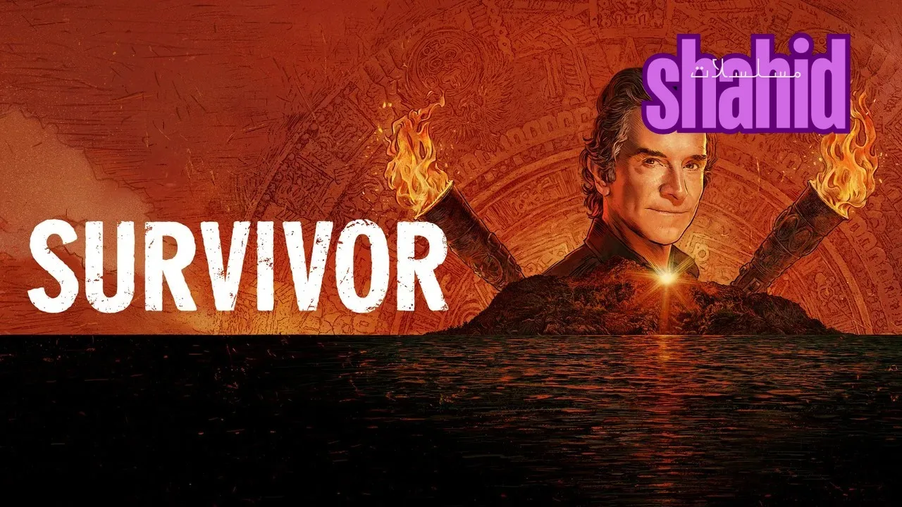 مسلسل Survivor الحلقة 1 الاولى مترجمة HD