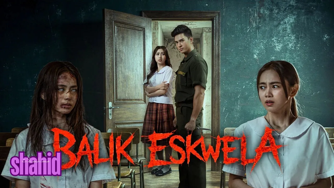 مسلسل Balik Eskwela الحلقة 2 الثانية