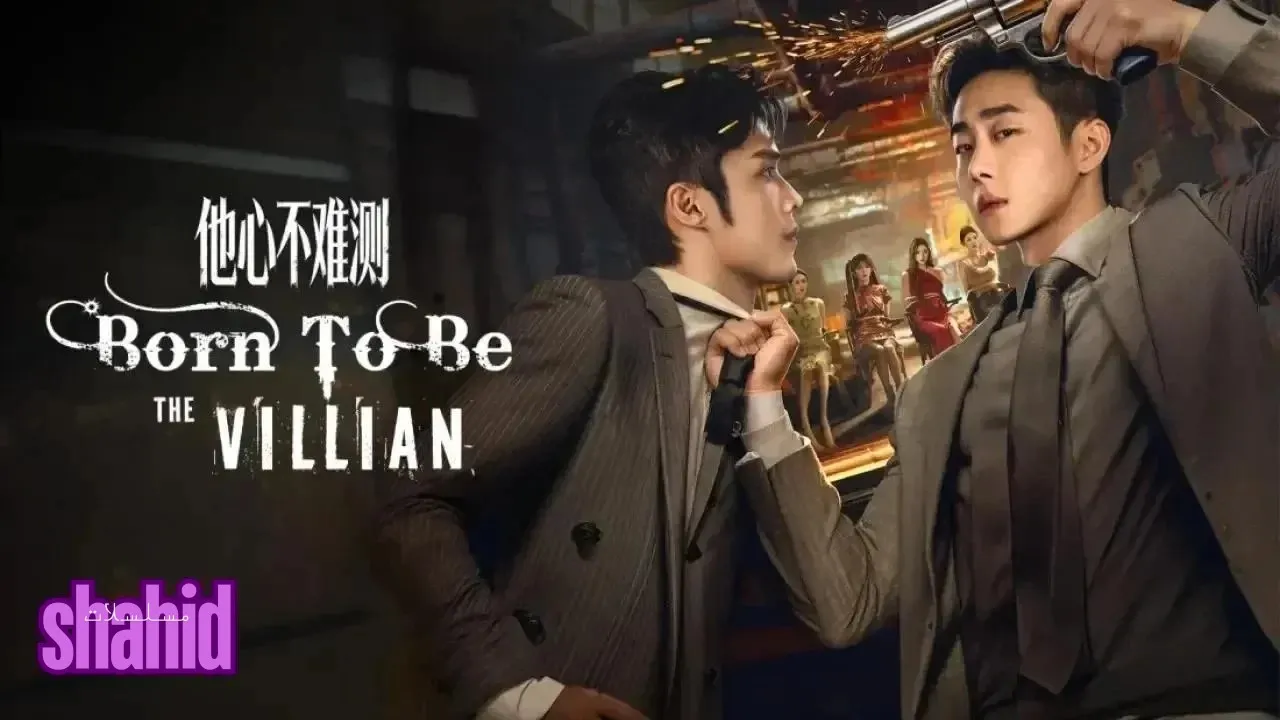 مسلسل ولد ليكون الشرير Born To Be The Villain الحلقة 19 التاسعة عشر مترجمة HD