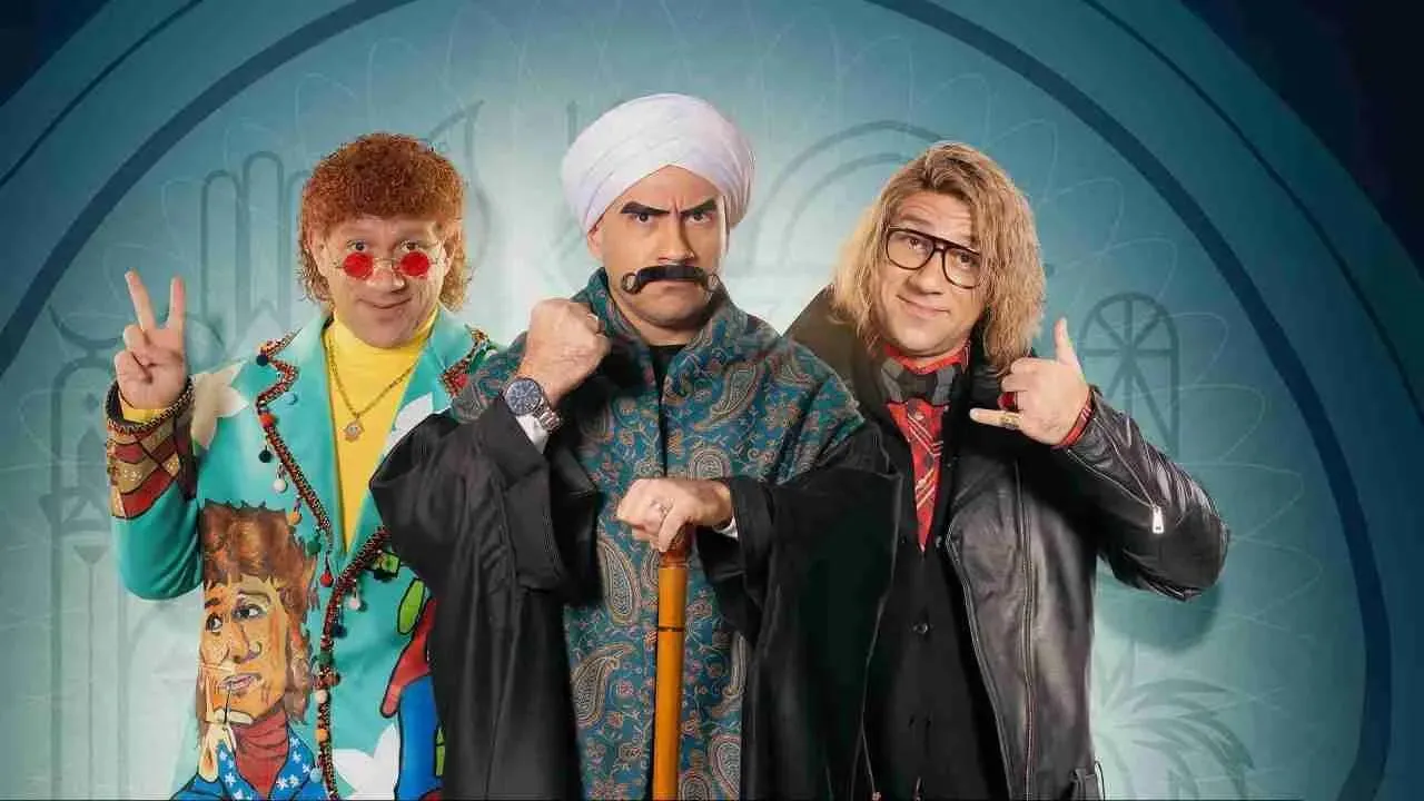 مسلسل الكبير اوي 7 الحلقة 1 الاولي