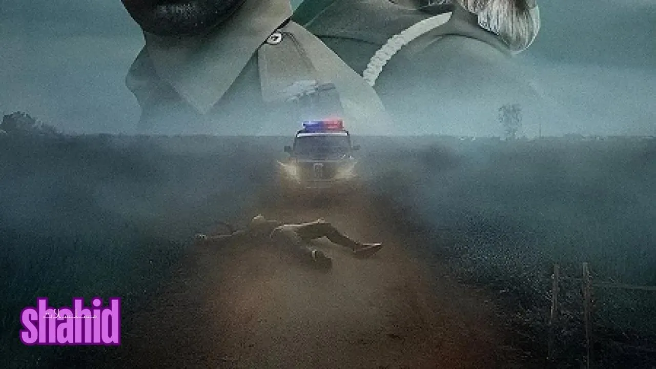 مسلسل ضباب Kohrra الحلقة 4 الرابعة مترجمة HD