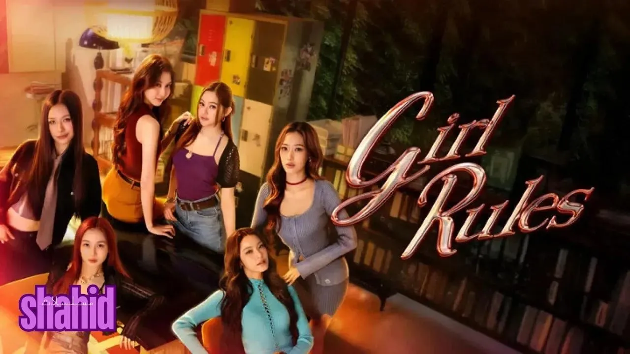 مسلسل قواعد الفتيات Girl Rules الحلقة 5 الخامسة مترجمة HD