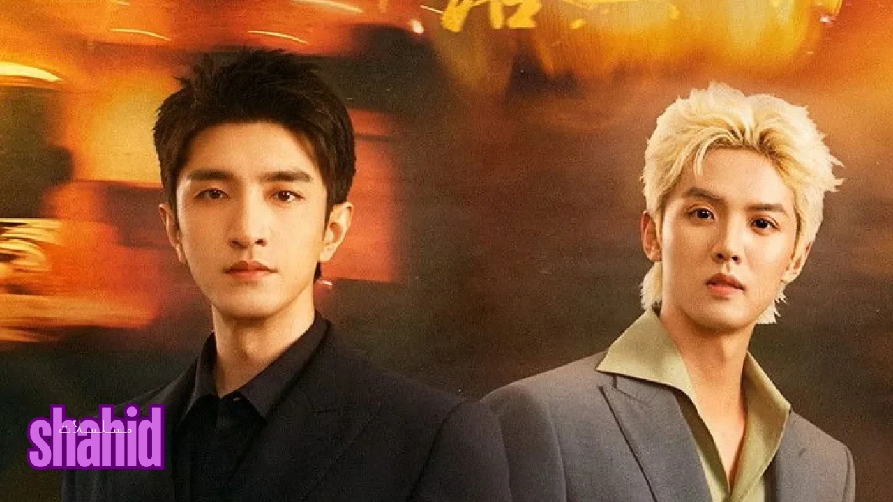 مسلسل المجد يتلاشى The Glory Fades الحلقة 23 الثالثة والعشرون مترجمة HD