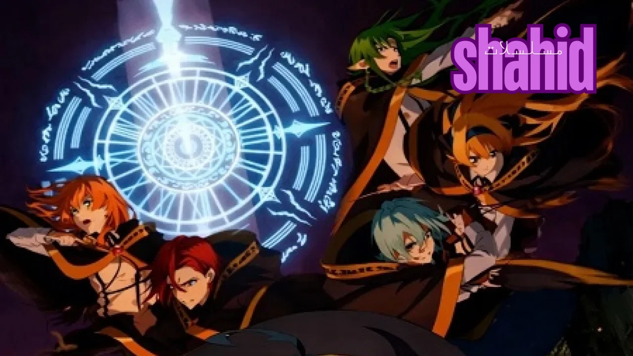 انمي Wistoria الموسم الثاني الحلقة 0 الخاصة مترجم HD