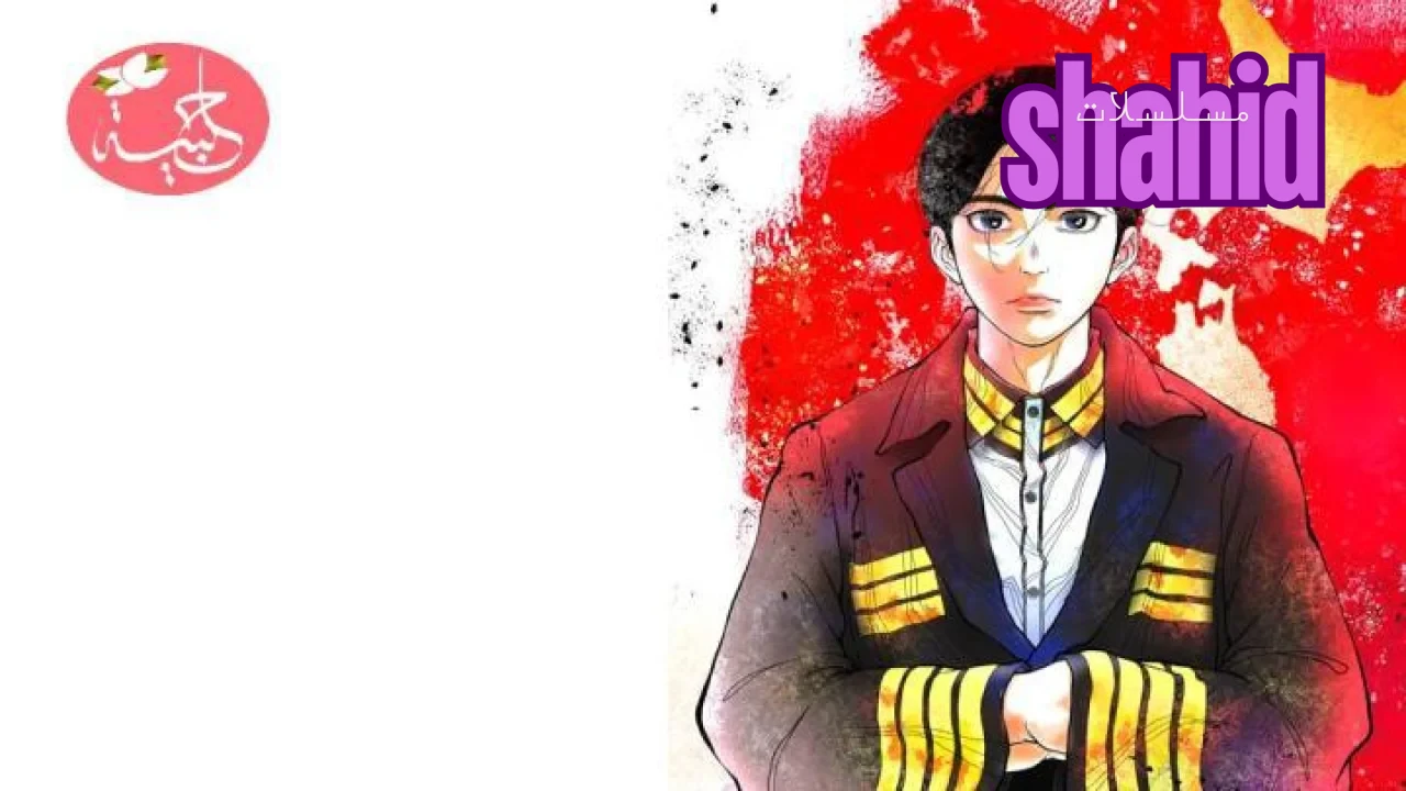 انمي Nippon Sangoku الحلقة 1 الاولى مترجم HD