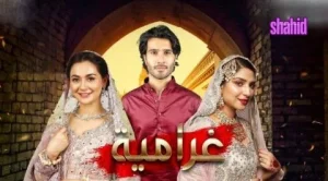 مسلسل 2026 تحت الصفر - 2026 - الحلقة 6
